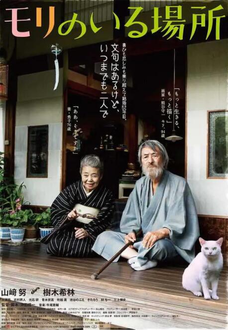 久久久一区二区三区
