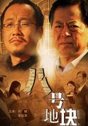 樱桃黄网